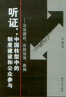  :ЇD(zhun)еƶȽO(sh)͹c:h`ָ