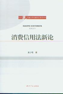 M(fi)÷Փ(̷W(xu)(zhun)}о(sh)ϵ)