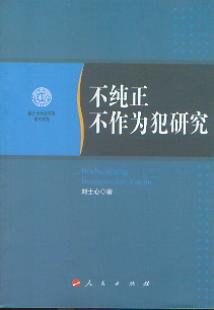 鷸о(_(ki)W(xu)W(xu)ԺW(xu)g(sh)Ď(k))