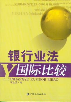 yИI(y)(gu)H^