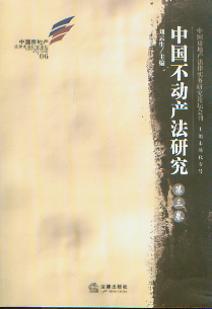 Ї(dng)a(chn)о()(Їخa(chn)Ɍ(sh)(w)оՓ(hu))