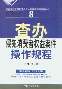kַM(fi)ߙ(qun)永Ҏ(gu)(C(j)P(gun)(zh)kҎ(gu)ϵЅ(sh)8)