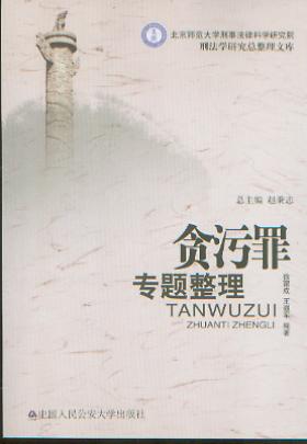 ؝}/·ɿƌW(xu)Ժ̷W(xu)оĎ(k)