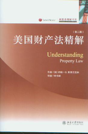 (gu)ؔ(ci)a(chn)(ڶ)/(gu)ϵ