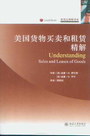 (gu)؛IuU/(gu)ϵ