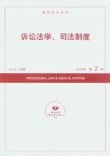 VAW(xu)˾ƶ.20092((f)ӡ(bo)Y)