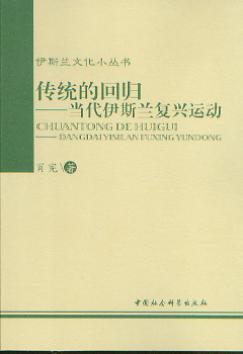 y(tng)Ļؚw:(dng)˹m(f)d\(yn)(dng)(˹mĻС(sh))
