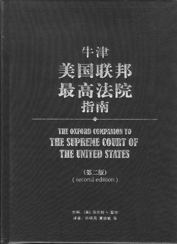 ţ(gu)(lin)߷Ժָϣڶ棩