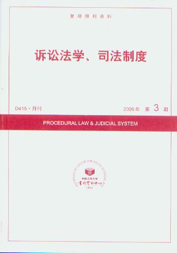 VAW(xu)˾ƶ.20093((f)ӡ(bo)Y)