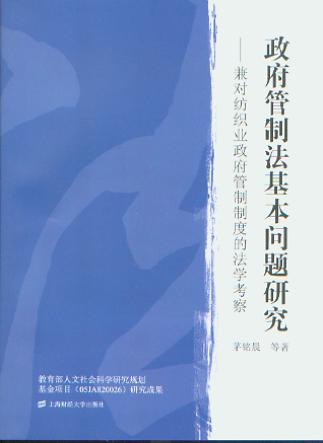 Ʒ(wn)}о:挦(du)I(y)ƶȵķW(xu)