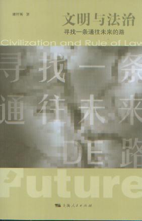 c:һlͨδ(li)·