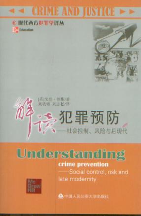 xA(y):ơL(fng)UcF(xin)/F(xin)W(xu)g