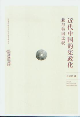 Ї(gu)đ/W(xu)W(xu)ԺW(xu)g(sh)Ď(k)
