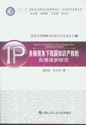Sҕ҇(gu)֪R(sh)a(chn)(qun)±o(h)о/hW(xu)·оČW(xu)g(sh)(sh)