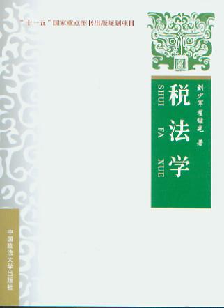 W(xu)/ʮһ塱cDҎ(gu)Ŀ