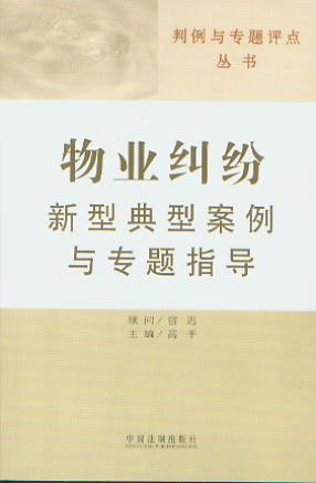I(y)m͵Ͱc(zhun)}ָ(do)/c(zhun)}u(png)c(din)(sh).8