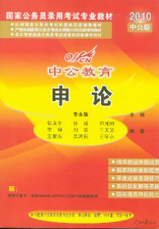 Փ/2010(gu)ҹ(w)Tÿԇ(zhun)I(y)̲