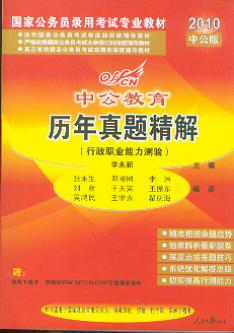 v}.I(y)y(c)(yn)/2010(gu)ҹ(w)Tÿԇ(zhun)I(y)̲