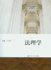 W(xu)/21o(j)Ї(gu)ߵȷW(xu)ϵн̲