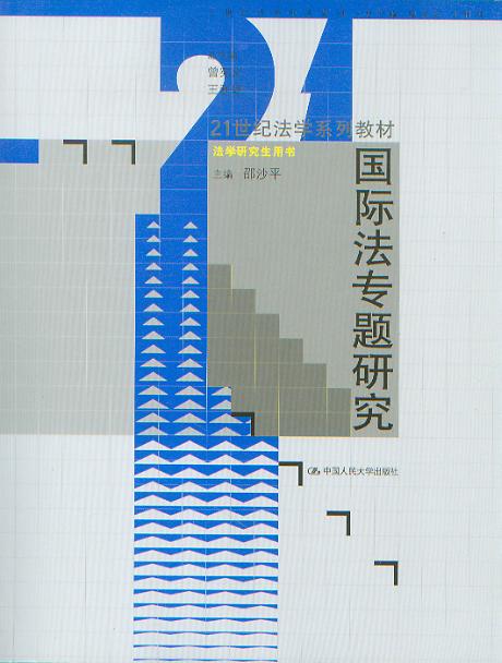 (gu)H(zhun)}о/21o(j)W(xu)ϵн̲