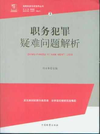 (w)y}/z쌍(w)ָ(do).3