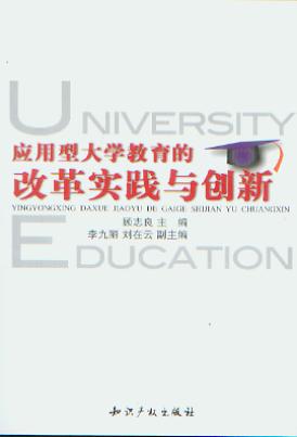 (yng)ʹW(xu)ĸĸ`c(chung)