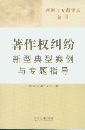 (qun)m͵Ͱc(zhun)}ָ(do)/c(zhun)}u(png)c(din)(sh).11