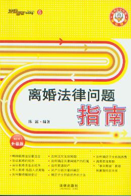 x鷨Ɇ(wn)}ָ(Ɏ͎ͅ6)
