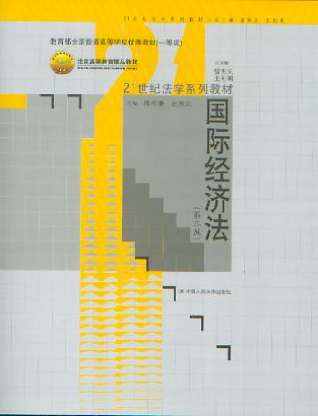 H(jng)(j)()/21o(j)W(xu)ϵн̲