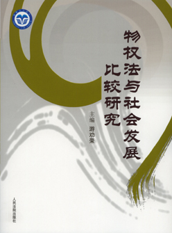 (qun)c(hu)l(f)չ^о/{W(xu)Փ