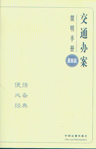 ͨk(jin)փ(c)(°)/k(jin)փ(c).12