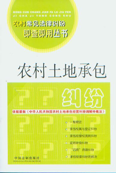 r(nng)سаm/r(nng)峣Ҋ(jin)ɼm鼴Å.1