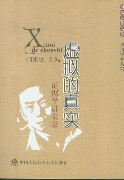 ̓M挍:C(j)Wv/μҺƷ·oϵ
