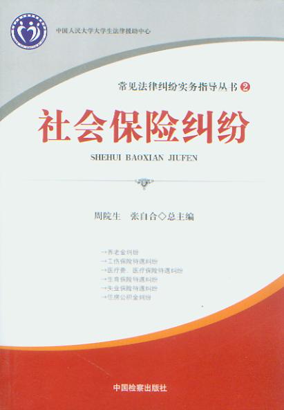 U(xin)m/Ҋɼm(sh)(w)ָ(do).2