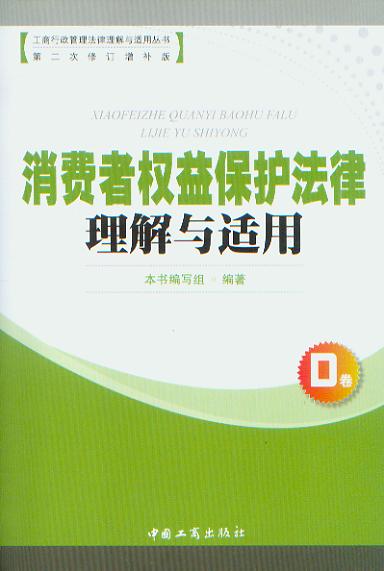 M(fi)ߙ(qun)汣o(h)cm(ڶӆa(b))/cmÅ(sh)D