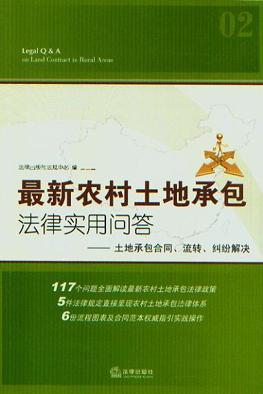 r(nng)سаɌ(sh)Æ(wn):سаͬD(zhun)mQ.2