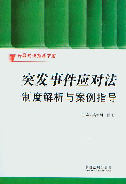 ͻl(f)¼(yng)(du)ƶȽcָ(do)/(zh)ָ(do)(sh)ϵ.9