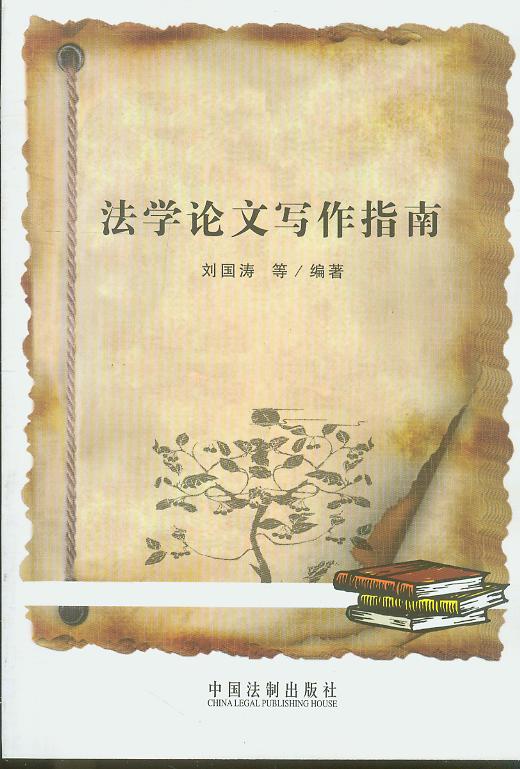 W(xu)ՓČָ
