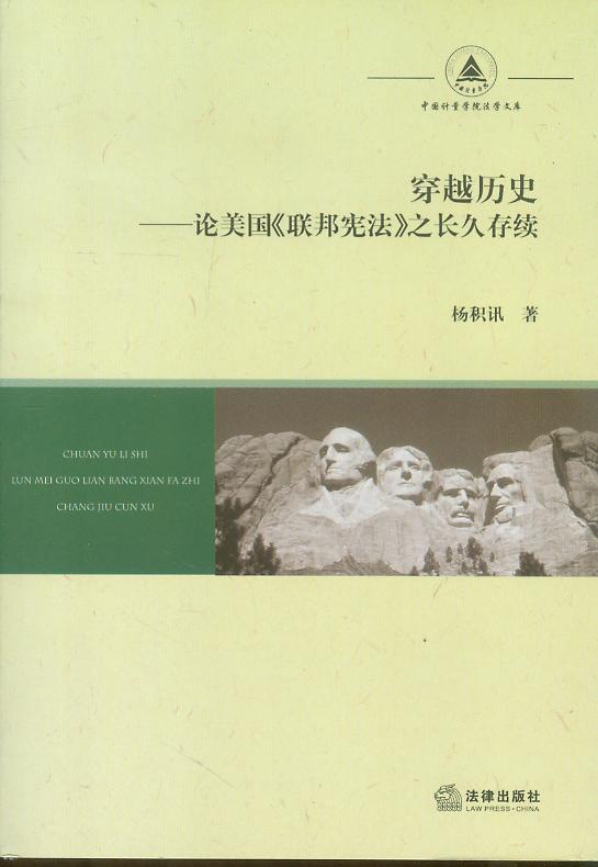Խvʷ:Փ(lin)֮Lôm(x)/ЇӋW(xu)ԺW(xu)Ď