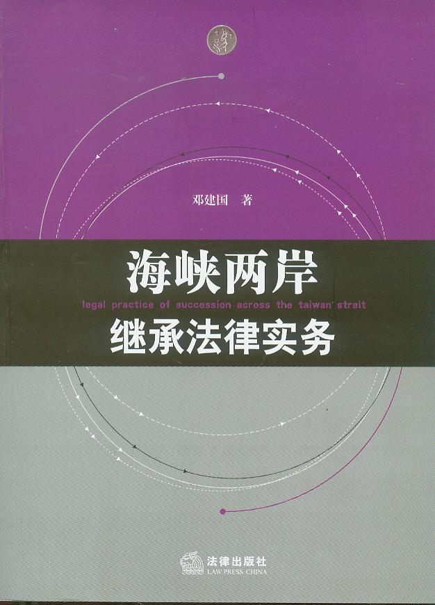 {ɰ^зɌ(sh)(w)