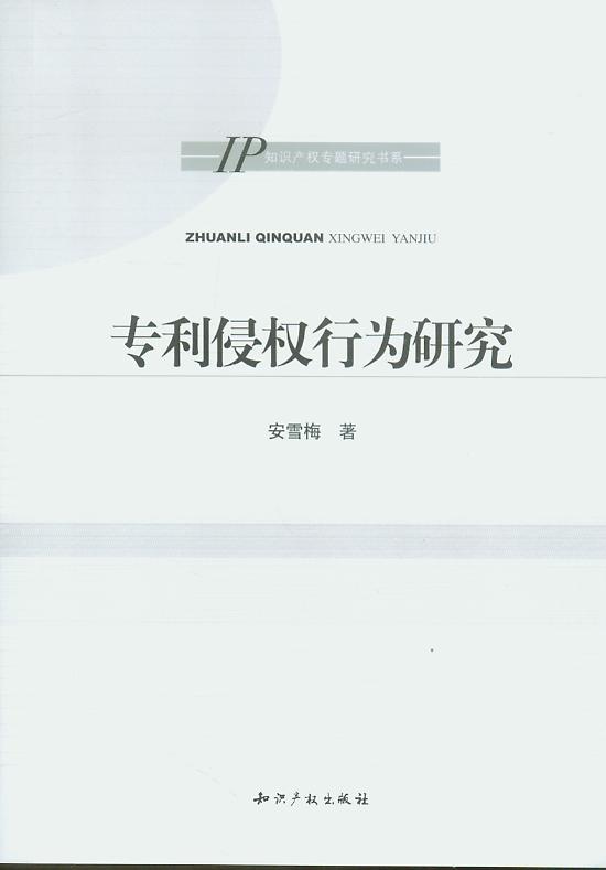֙(qun)Оо/֪R(sh)a(chn)(qun)}оϵ