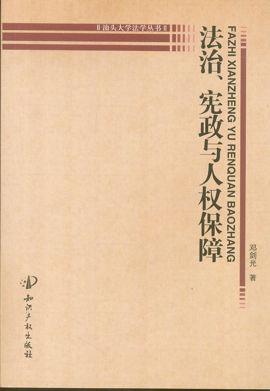 c˙(qun)/^W(xu)W(xu)