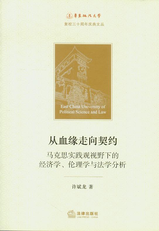 Ѫs:R˼(sh)`^ҕҰµĽ(jng)(j)W(xu).W(xu)cW(xu)/A|W(xu)(f)У30cą