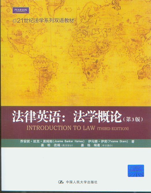ӢZ(y):W(xu)Փ(3)/21o(j)W(xu)ϵpZ(y)̲