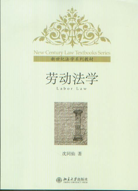 ڄӷW(xu)/oW(xu)ϵн̲