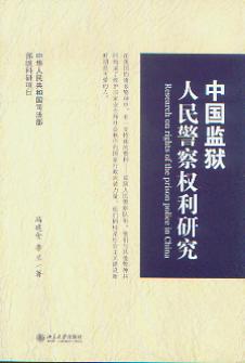 ЇO(jin)z񾯲(qun)о
