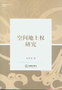 gϙ(qun)о/񷨵Ăy(tng)cF(xin)