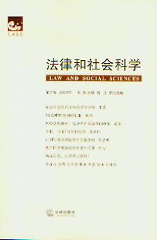 ɺ(hu)ƌW(xu).20095