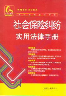 (hu)U(xin)m(sh)÷փ(c)22/Ҋ(jin)mփ(c)