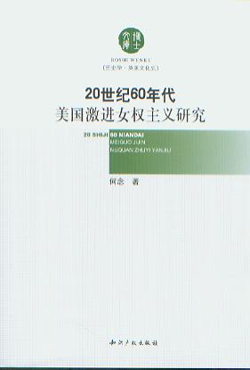 20o(j)60(gu)M(jn)Ů(qun)xо/ʿĎ(k)